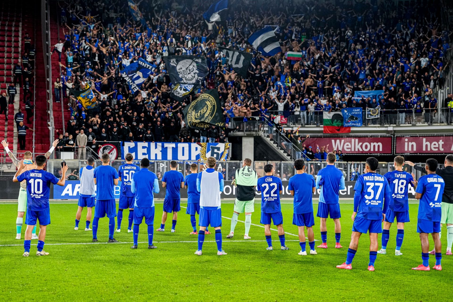 Borac Banja Luka vs Levski Sofia Prediction and Betting Tips | July 7th 2026
