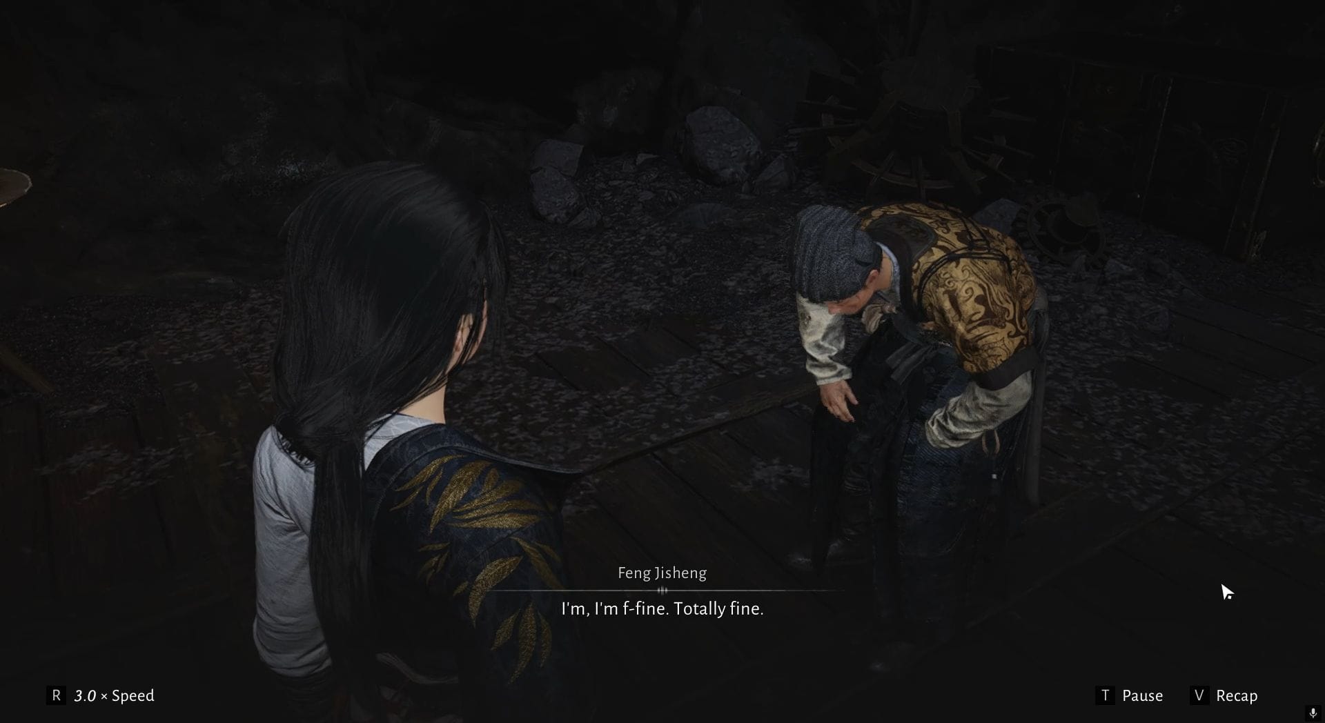 Check on Feng (Image via NetEase)
