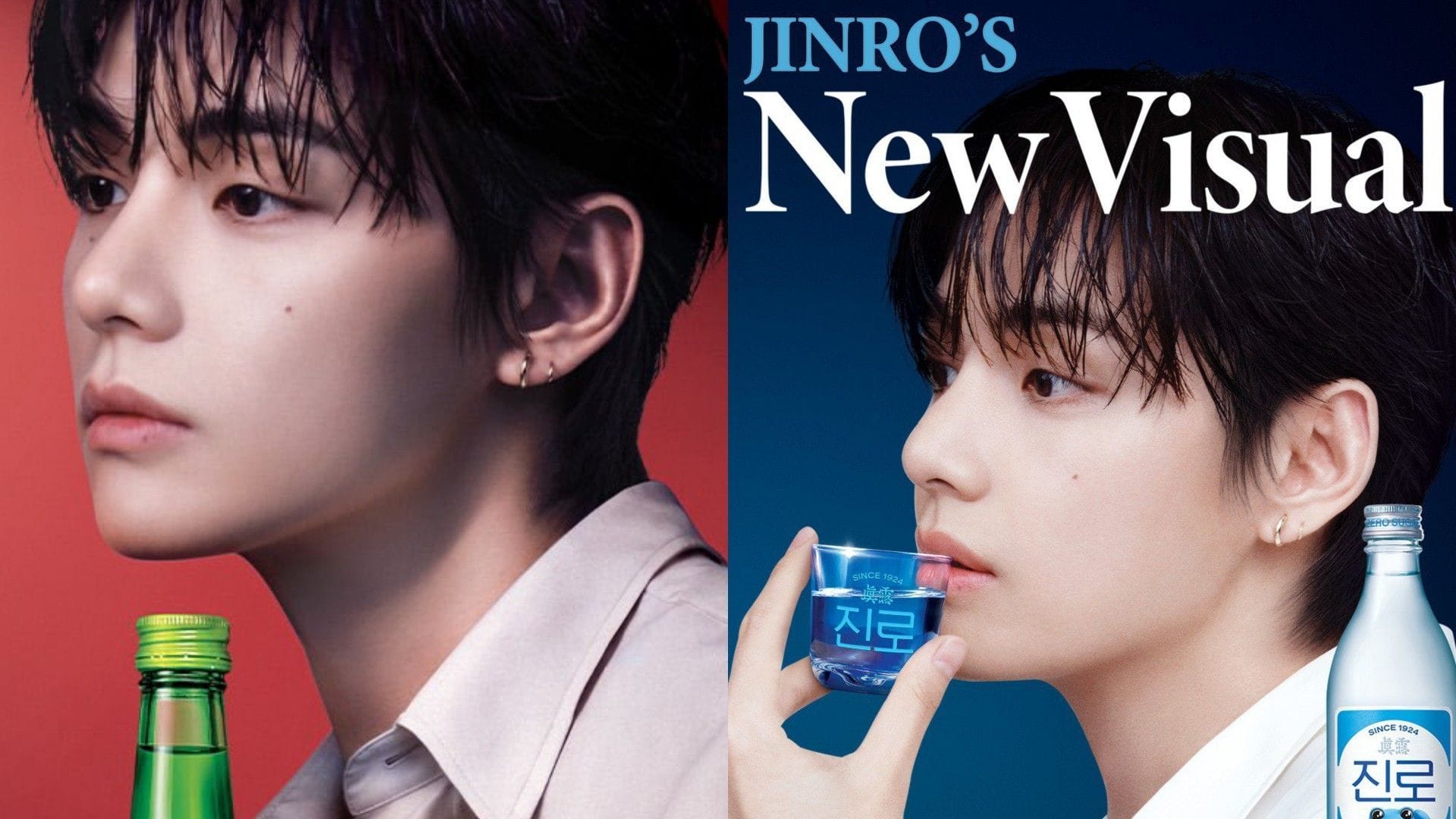 "MOST IN DEMAND AND EMPLOYED IDOL EVER" - Fans cheer as BTS' V becomes the first global ambassador for the world's No. 1 soju brand JINRO's Chamisul