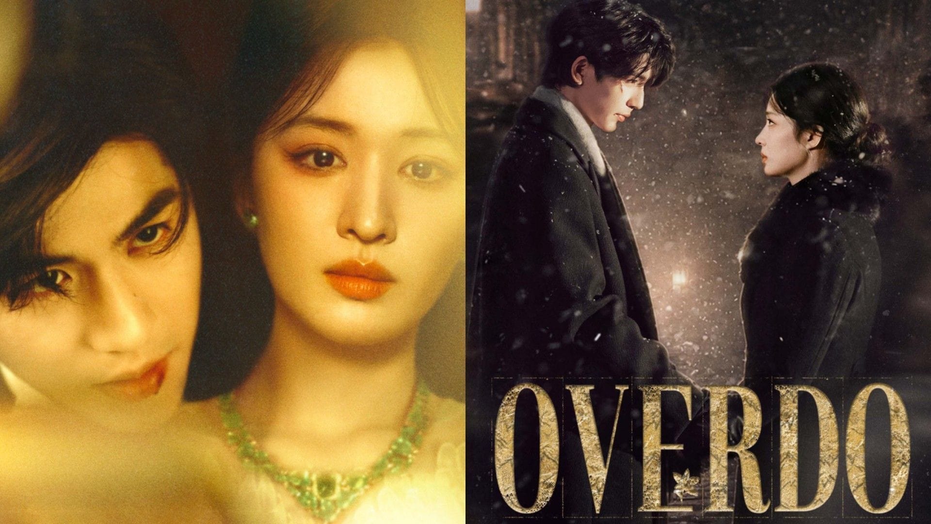 "A total mess" - Internet criticizes Zhang Linghe's new drama Overdo for Al-generated intro and poor VFX