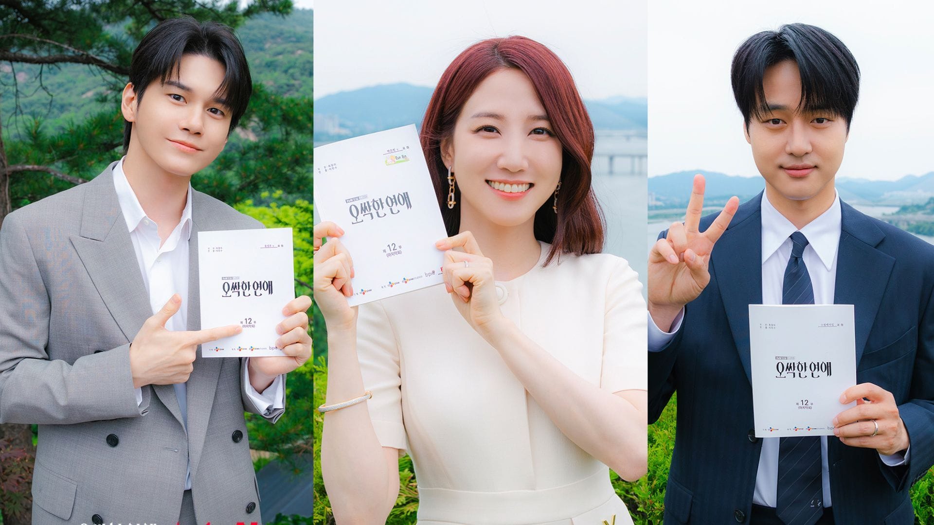 Spooky in Love ending explained and season 2 possibilities: Did Yeo-ri and Gang-uk get their happily ever after? What happened to Kang Min-hwan?