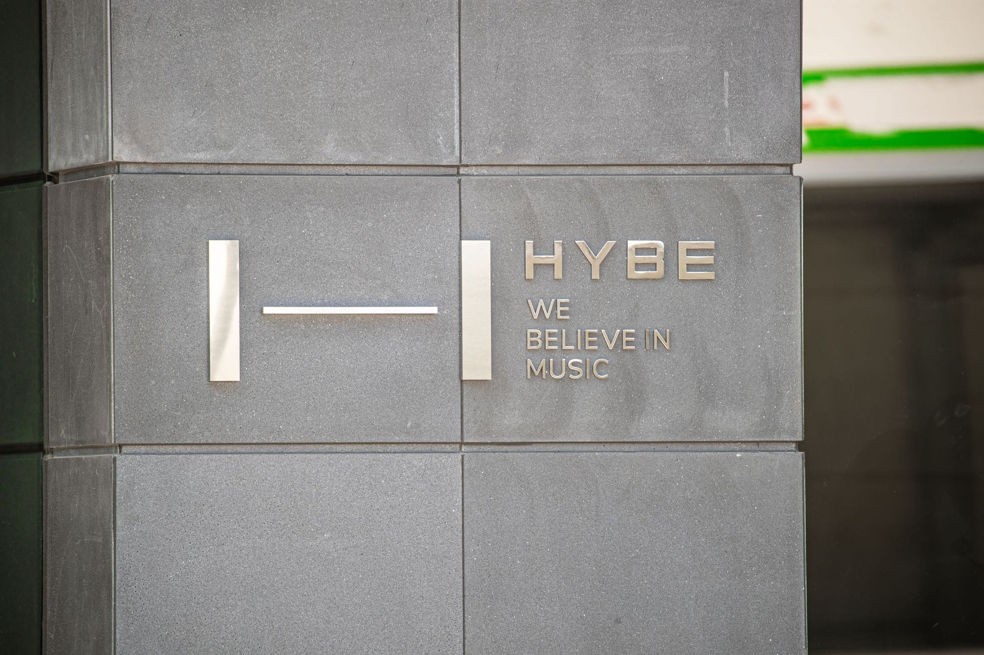 HYBE reportedly has threefold gender pay gap as male employees earn W158 million compared to W49 million for women