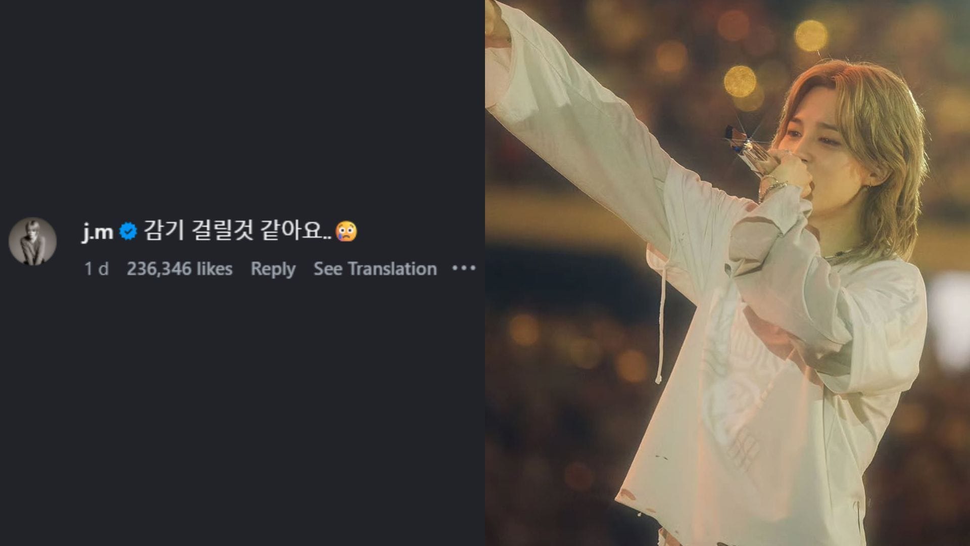"Ofc our health minister is concerned" - Fans react after BTS' Jimin worries a fan might catch a cold in Filter dance cover