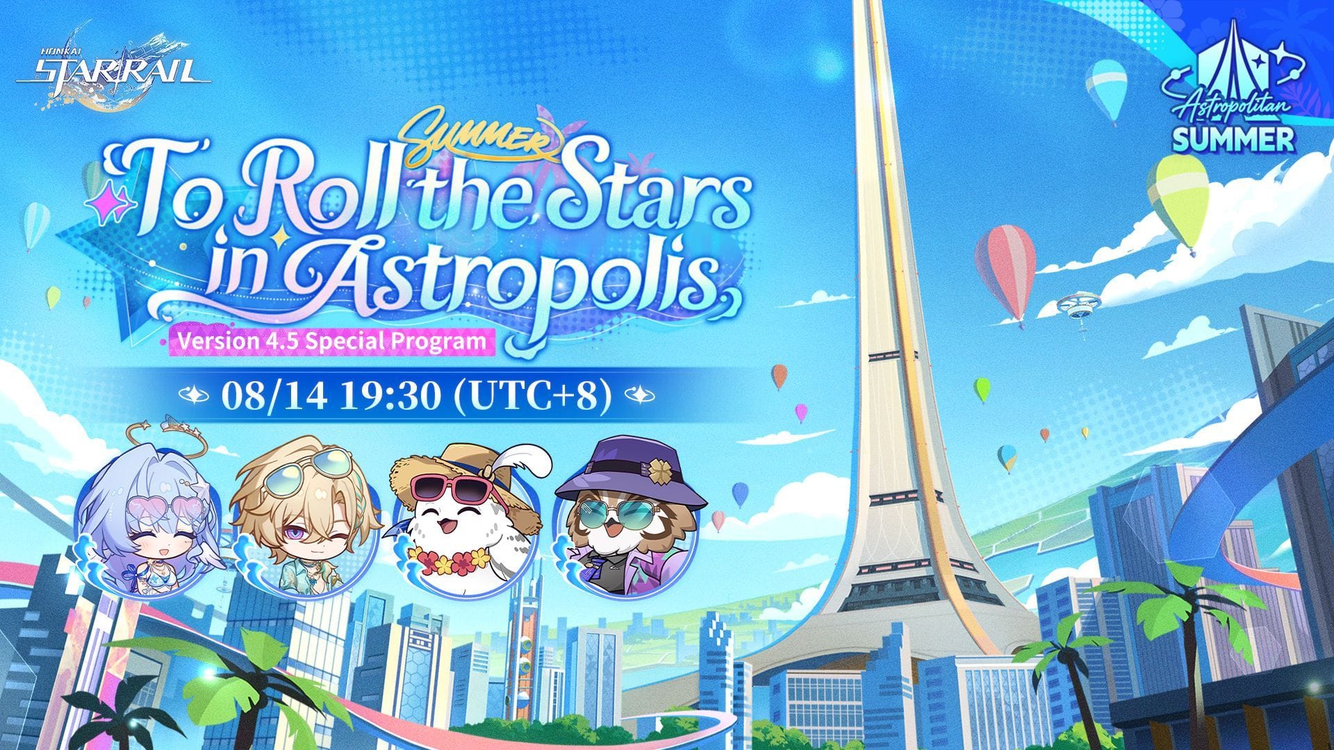 Honkai Star Rail 4.5 special program livestream: Release date, time, and countdown