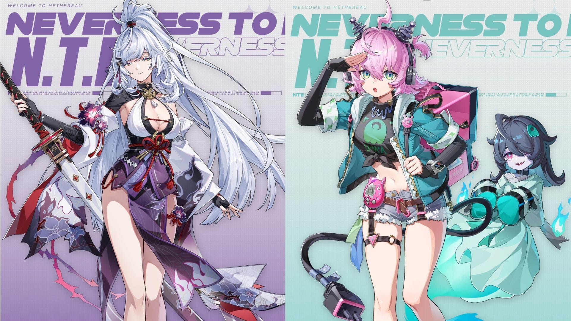 NTE 1.3 banners (Neverness to Everness)