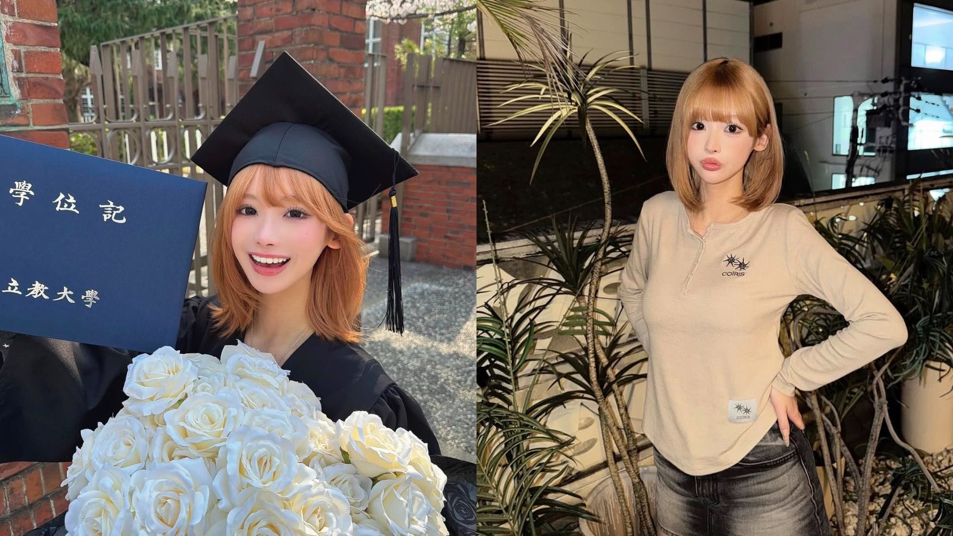 Who was Mina Chan? K-pop influencer reportedly dies by suicide following alleged online harassment