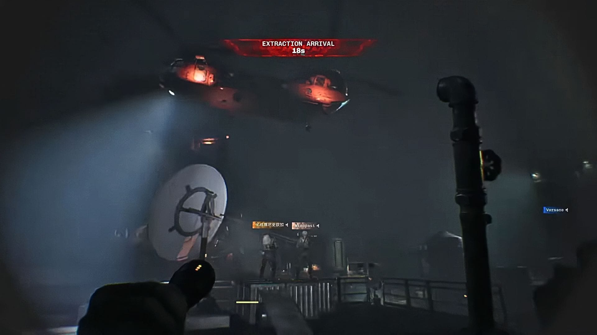 How to extract in No More Room in Hell 2