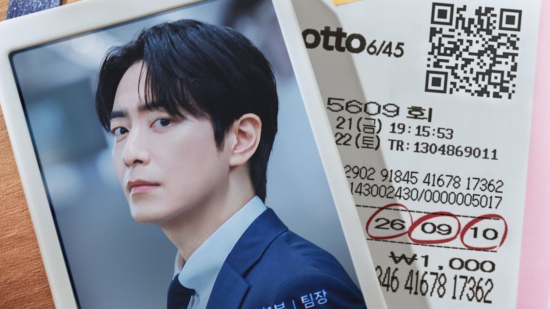 When and where to watch The Ordinary Jackpot? Complete release schedule and all you need to know