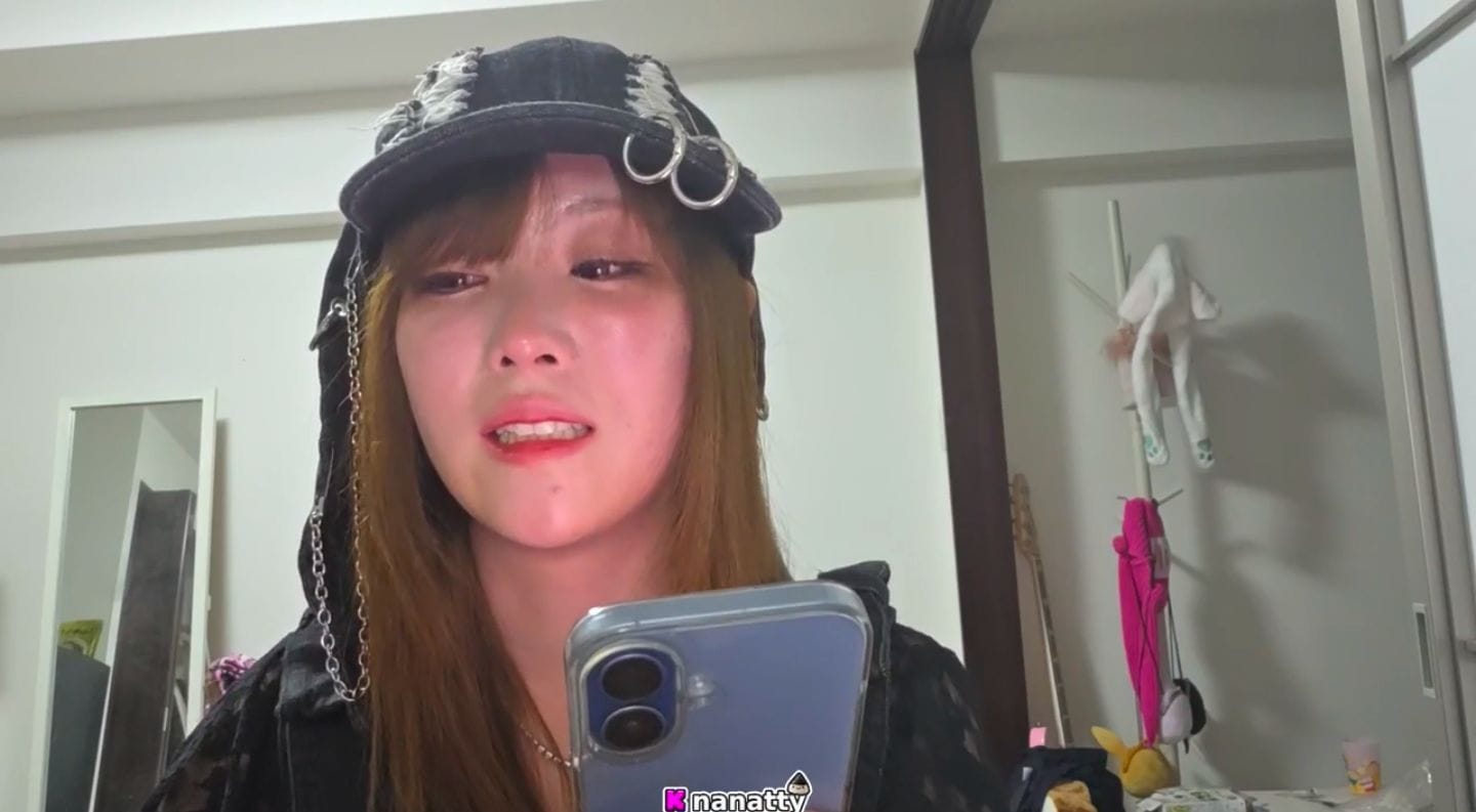 "They have absolutely no respect for me": Japanese streamer Nanatty breaks down in tears, claims Ice Poseidon and his associates took advantage of her