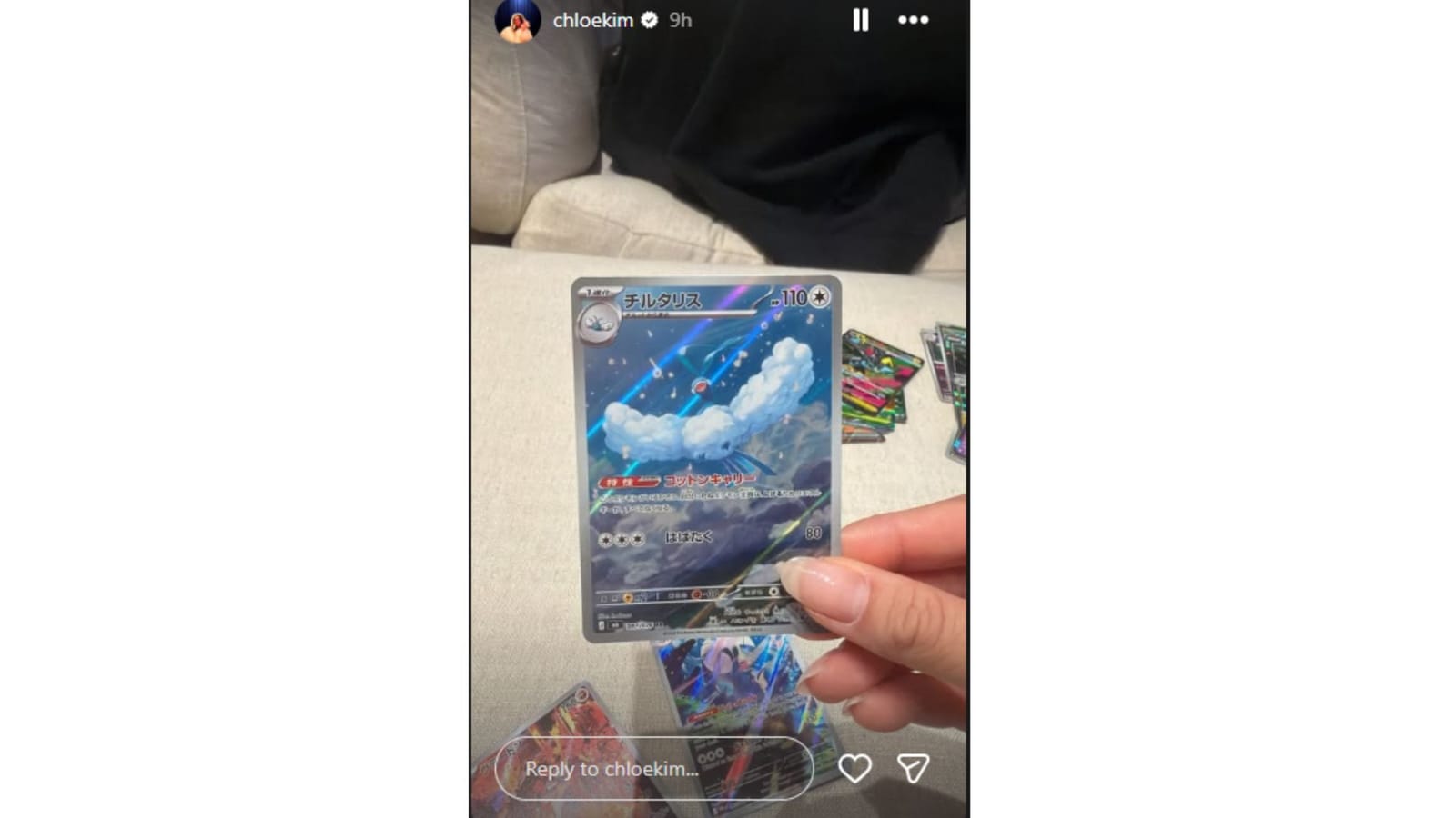 Myles Garrett's gf Chloe Kim shows off rare Pokémon cards collection ...