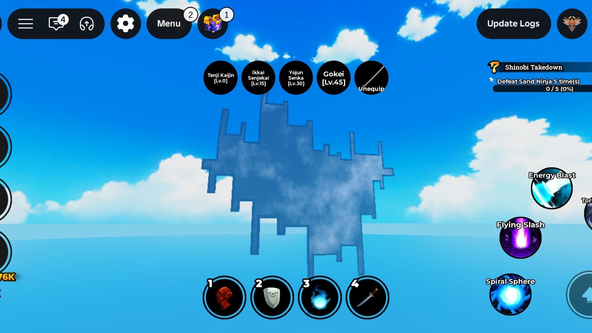 Portal towards Hueco Mundo (Image via Roblox)
