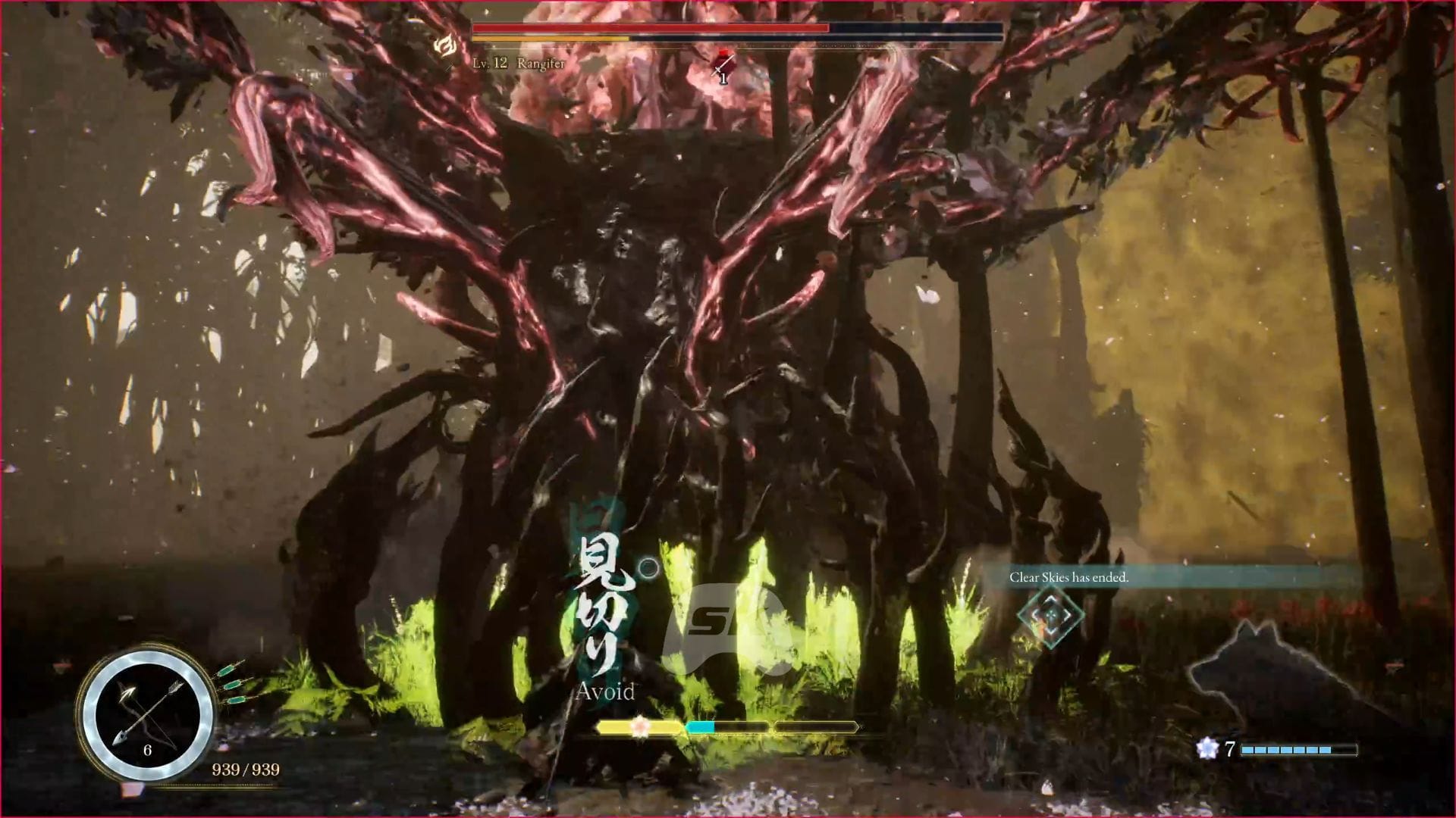 Summons trees to attack from the ground (Image via Sportskeeda Gaming || Game Freak)