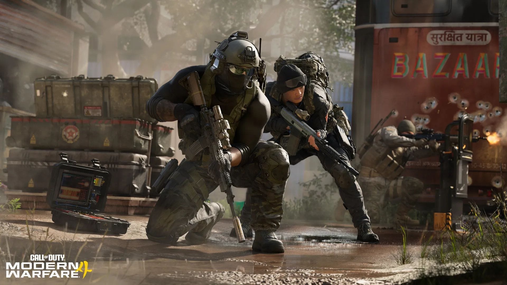 All multiplayer modes in Call of Duty: Modern Warfare 4 Beta