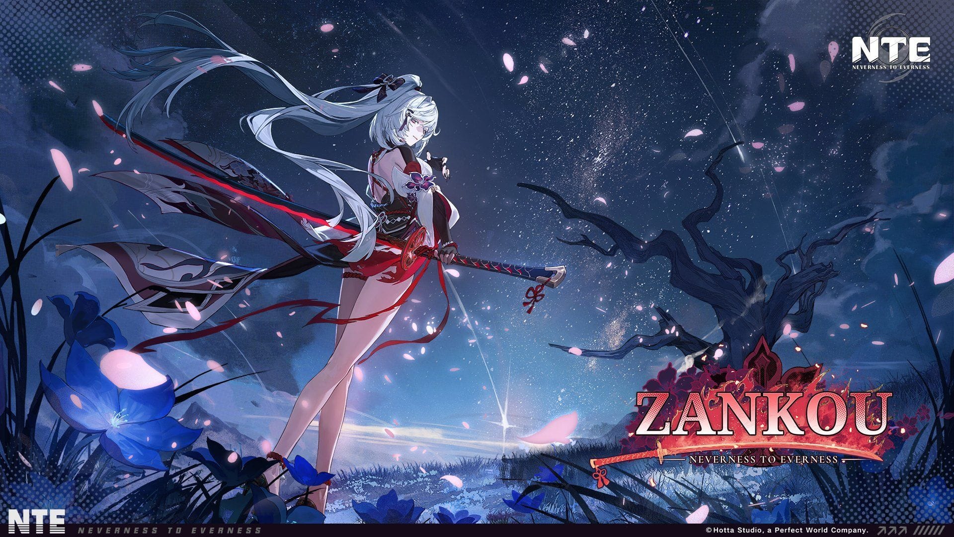 What time will NTE 1.3 maintenance start and end? (Neverness to Everness)