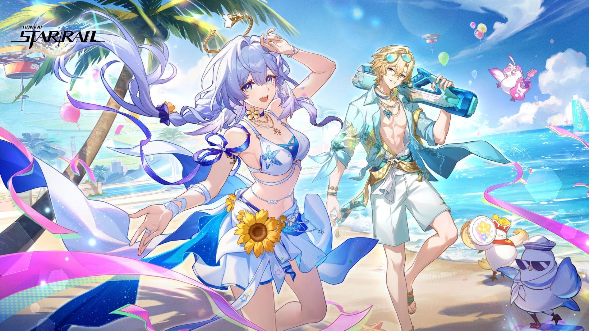 Honkai Star Rail 4.5 redeem codes