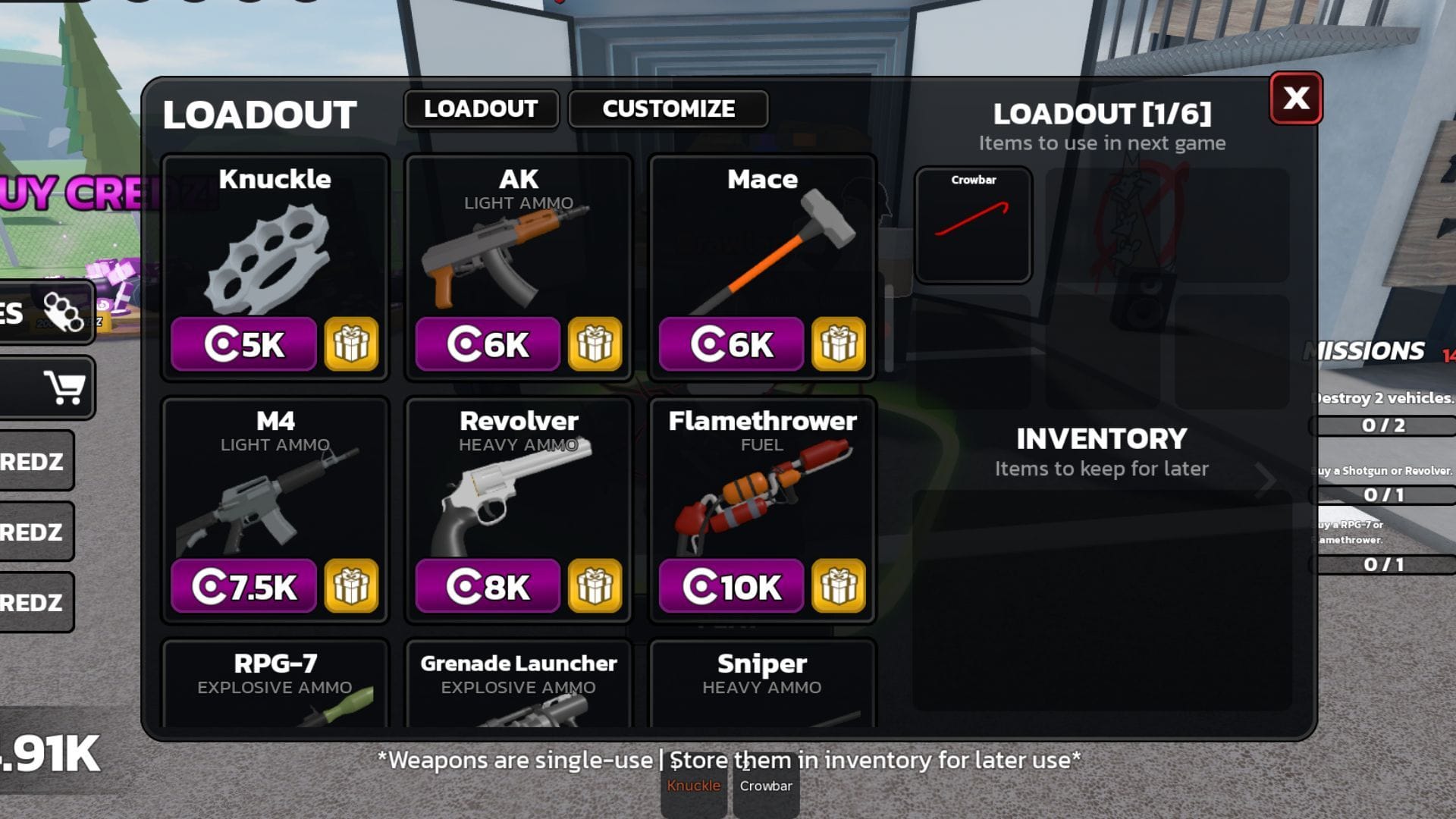 The Weapons interface (Image via Roblox)