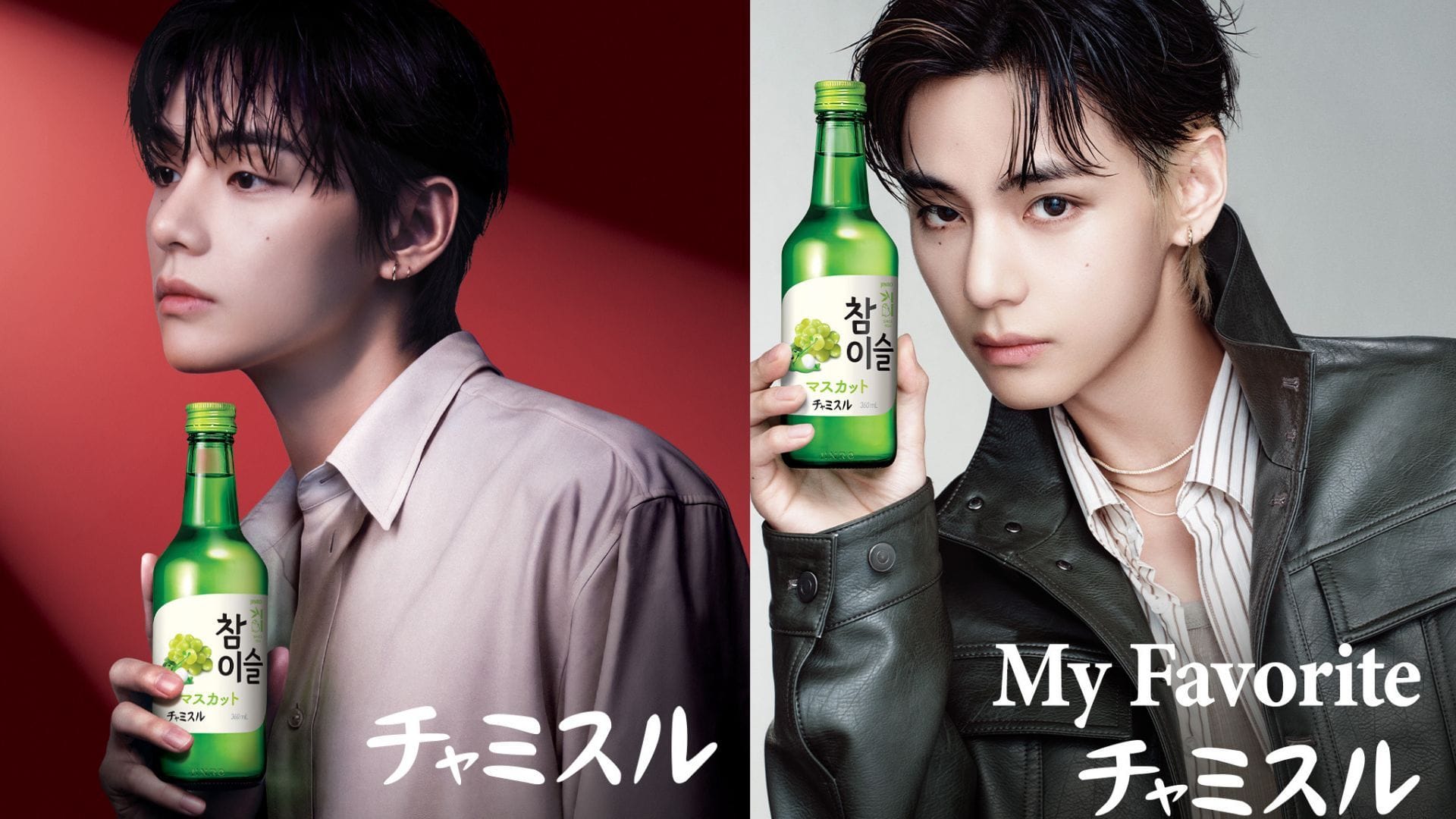 "Best Global Ambassador Ever Kim Taehyung!" - Fans celebrate as BTS' V JINRO Soju campaign hits over 500 million views in two months