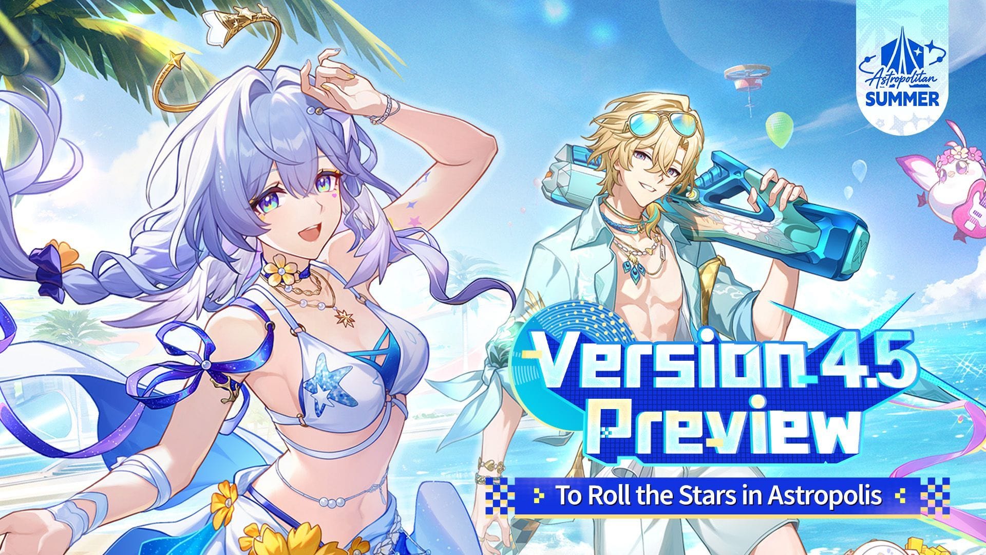 Honkai Star Rail 4.5 events schedule and banners