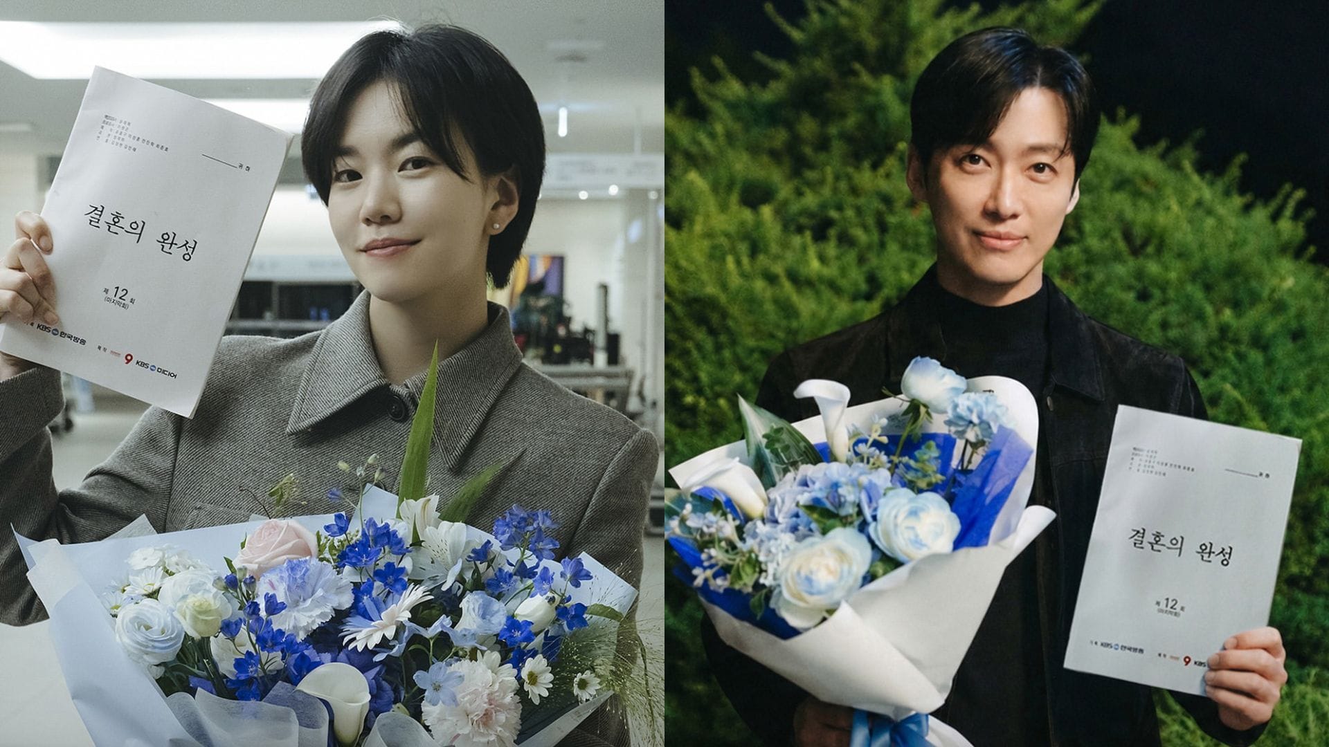 The Husband ending explained and season 2 possibilities: Why was Kang Tae-ju the target? Did Tae-ju and Ko Se-yun get their happily ever after?