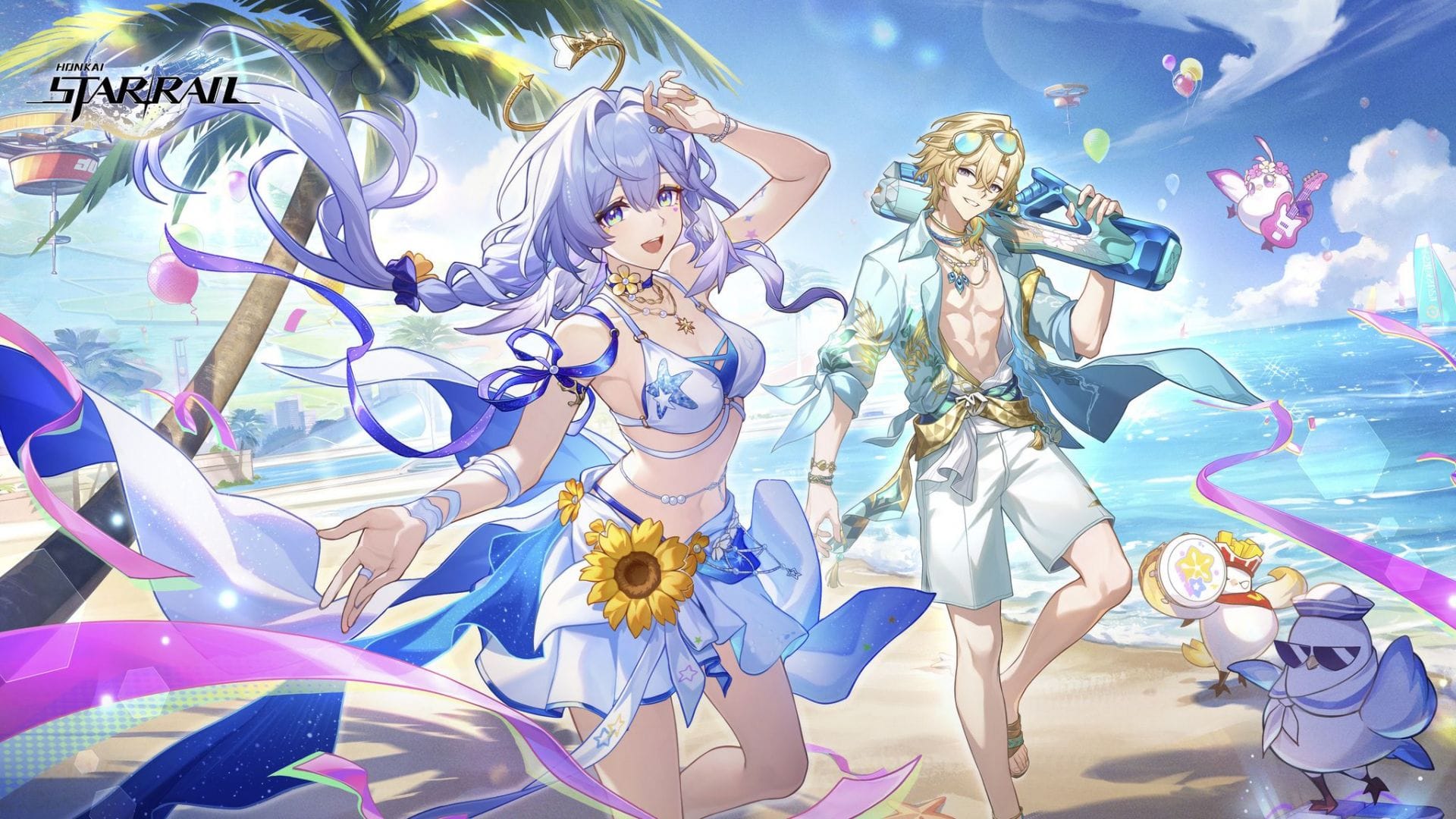 Honkai Star Rail 4.5 second half banner and events schedule