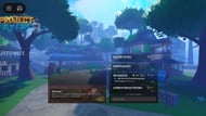 Paste the code in the textbox (Image via Roblox)