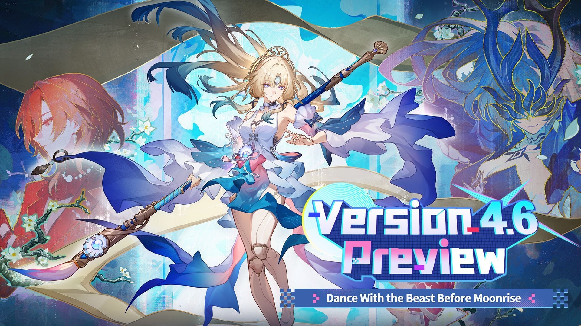 What time does Honkai Star Rail 4.6 maintenance start and end?