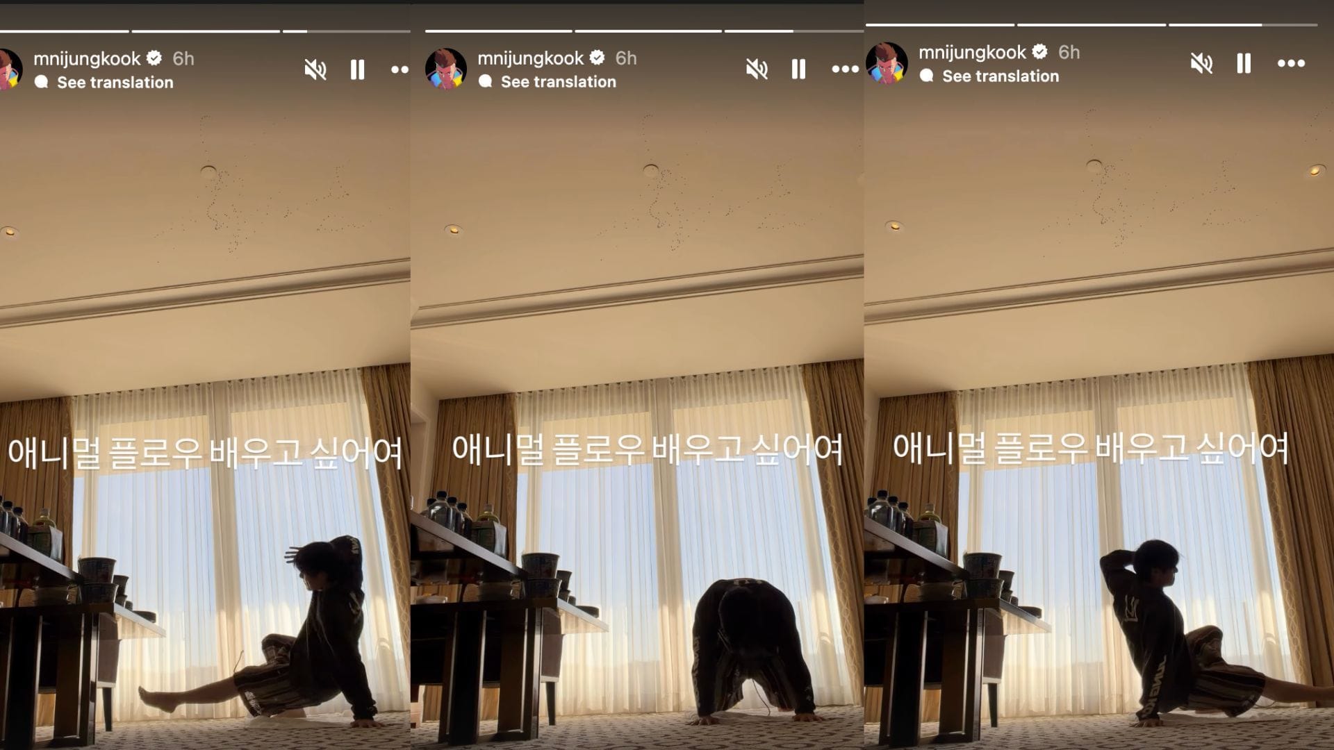 “Spideykook confirmed”: Netizens praise BTS' Jungkook for posting an Instagram story about learning animal flow