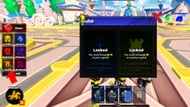 The Guild menu (Image via Roblox)