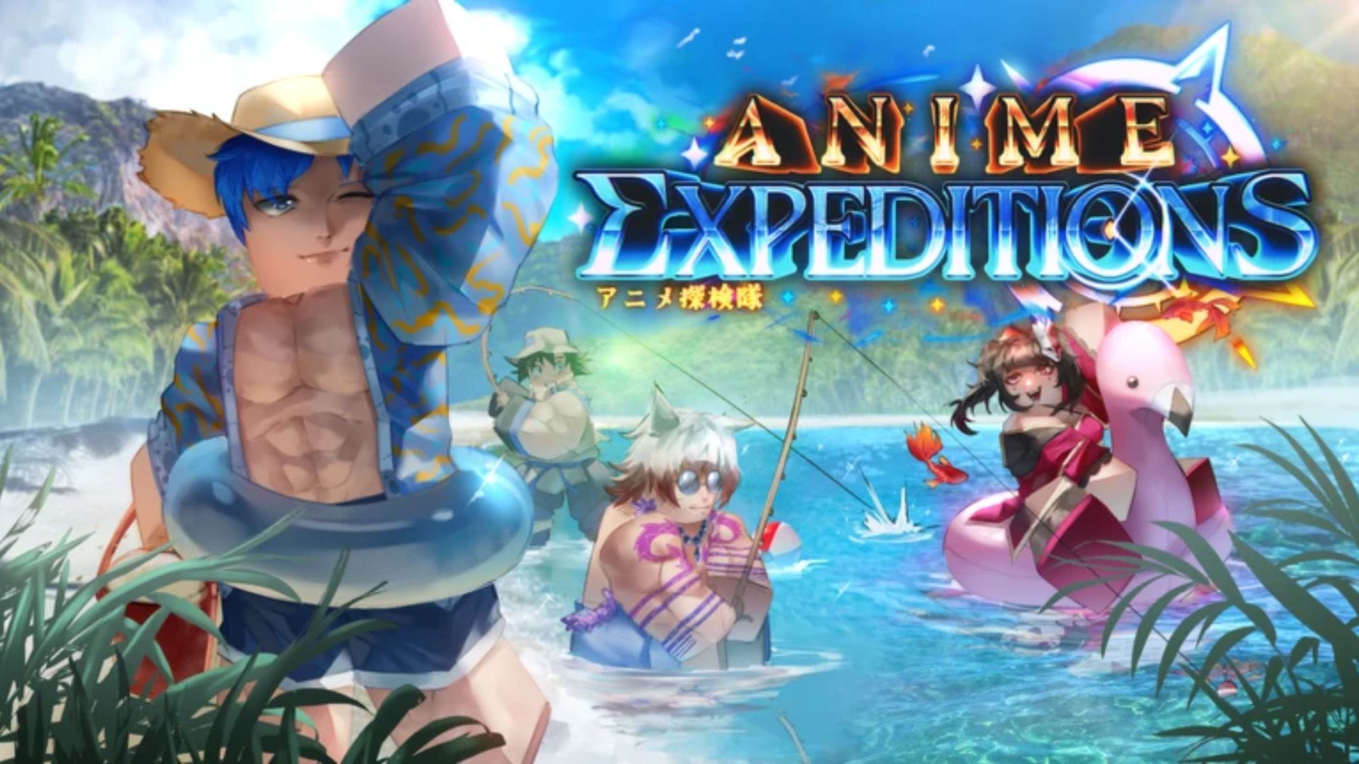 Anime Expeditions Fiery Staff guide