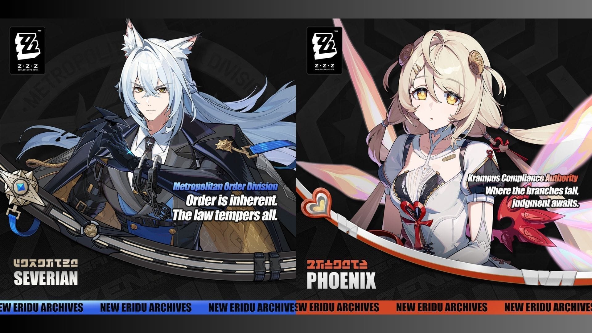 Phoenix and Severian revealed via drip marketing campaign (Image via HoYoverse)