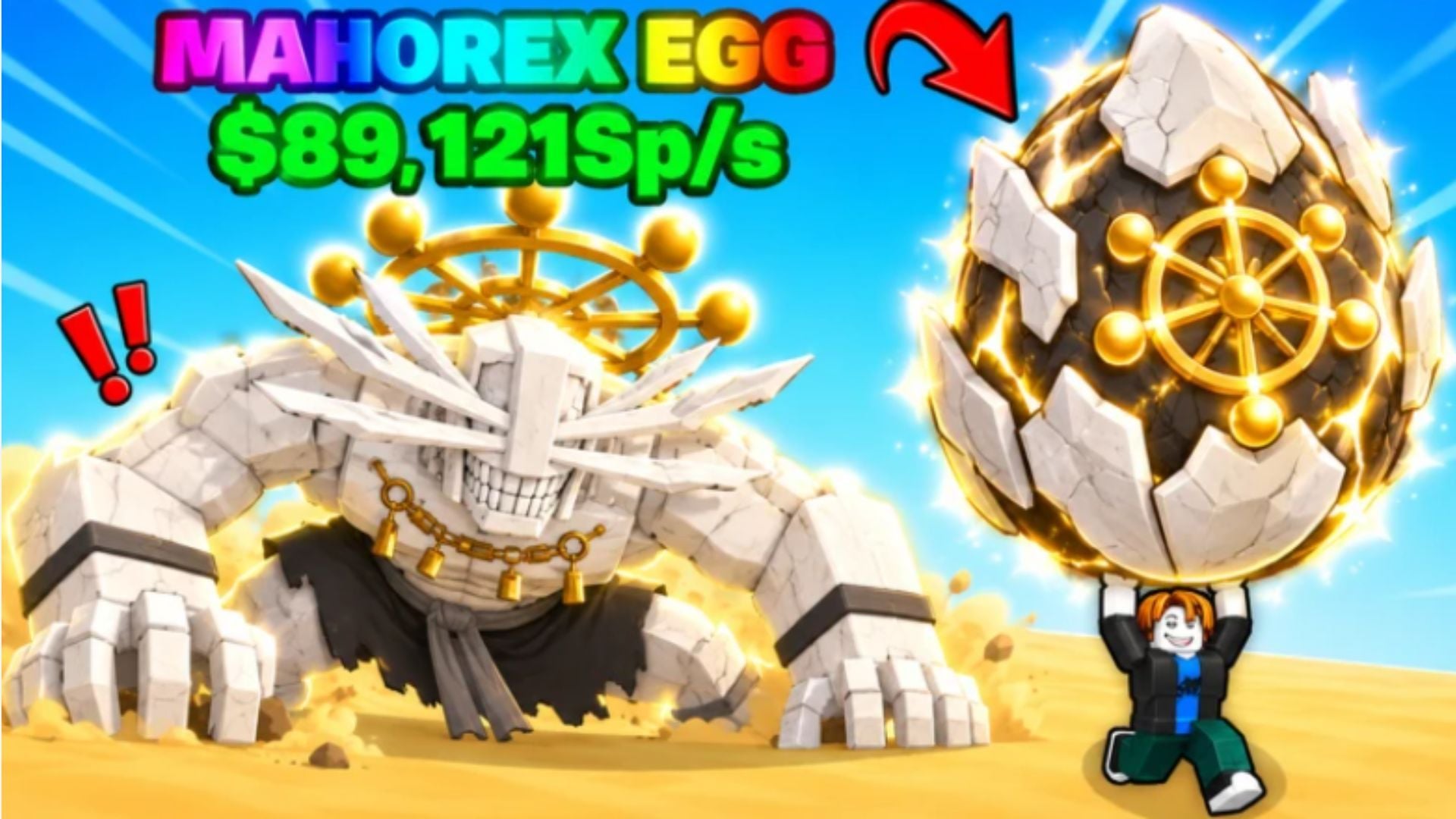 All Trails in Steal and Hatch Anime Eggs