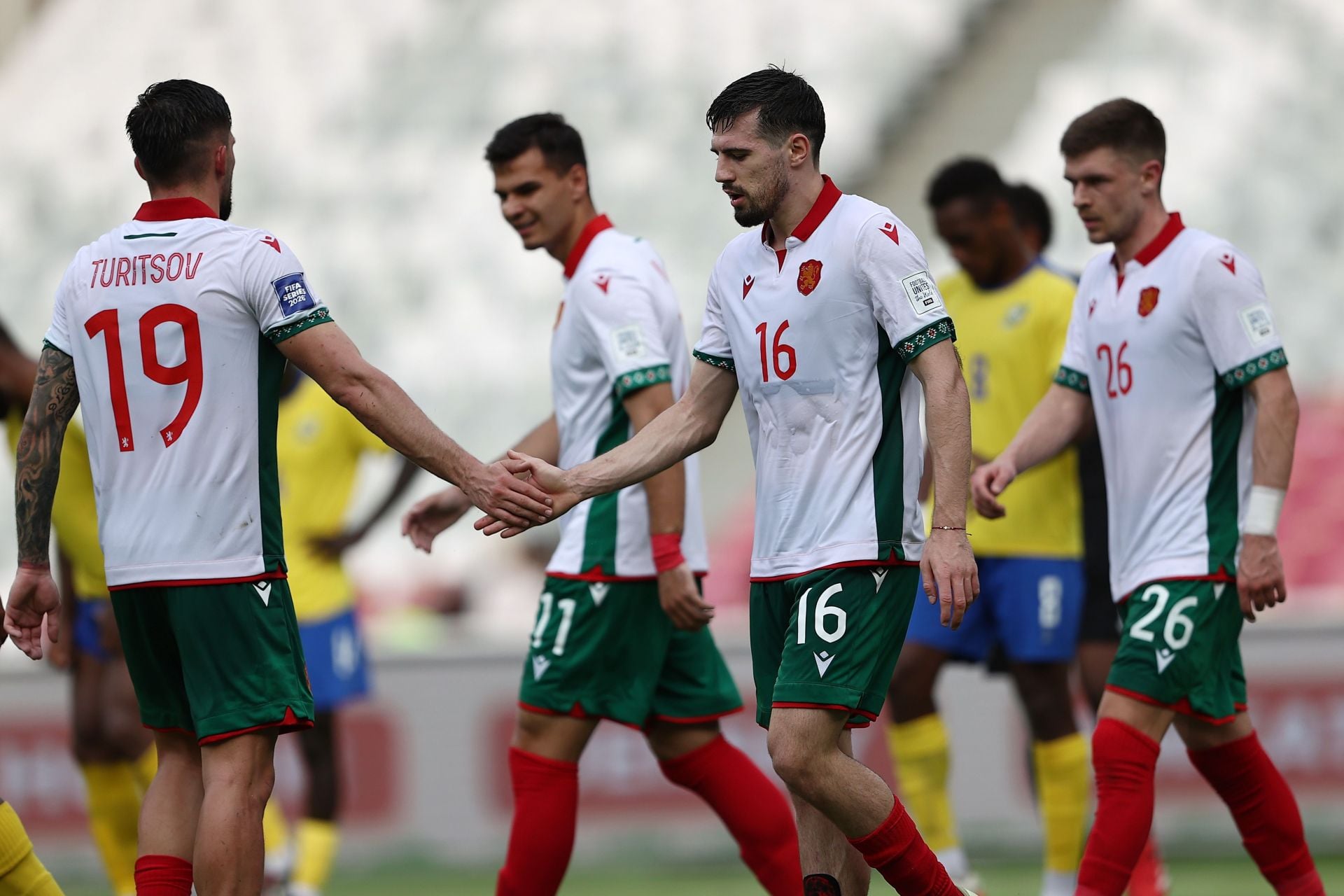 Bulgaria vs Estonia Prediction and Betting Tips | September 29th 2026