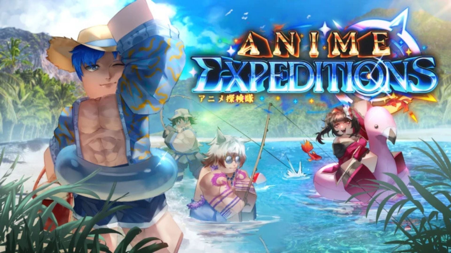 Anime Expeditions Absolute Dream update patch notes