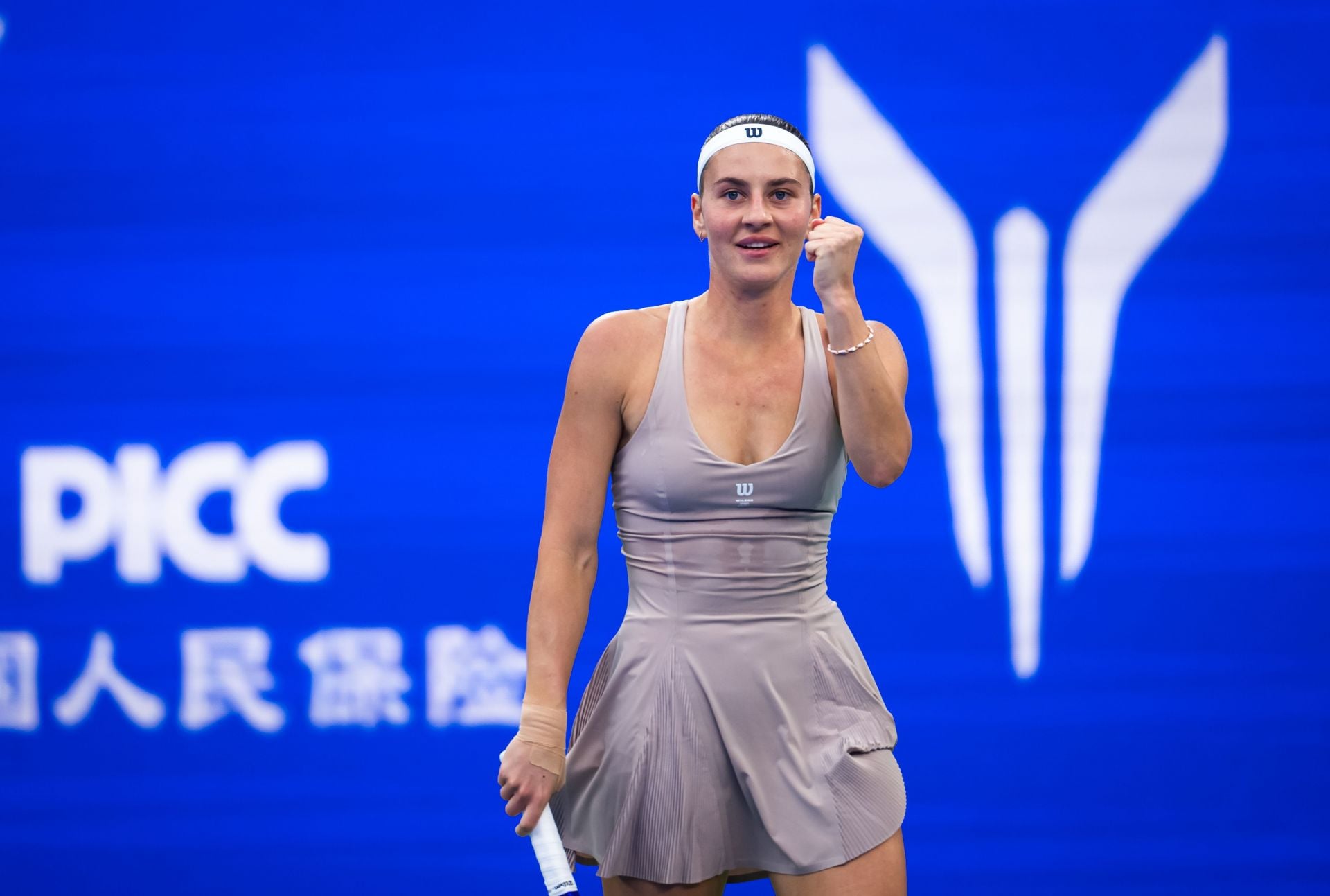 Ningbo Open 2026: Kostyuk vs Alexandrova [Match Preview]