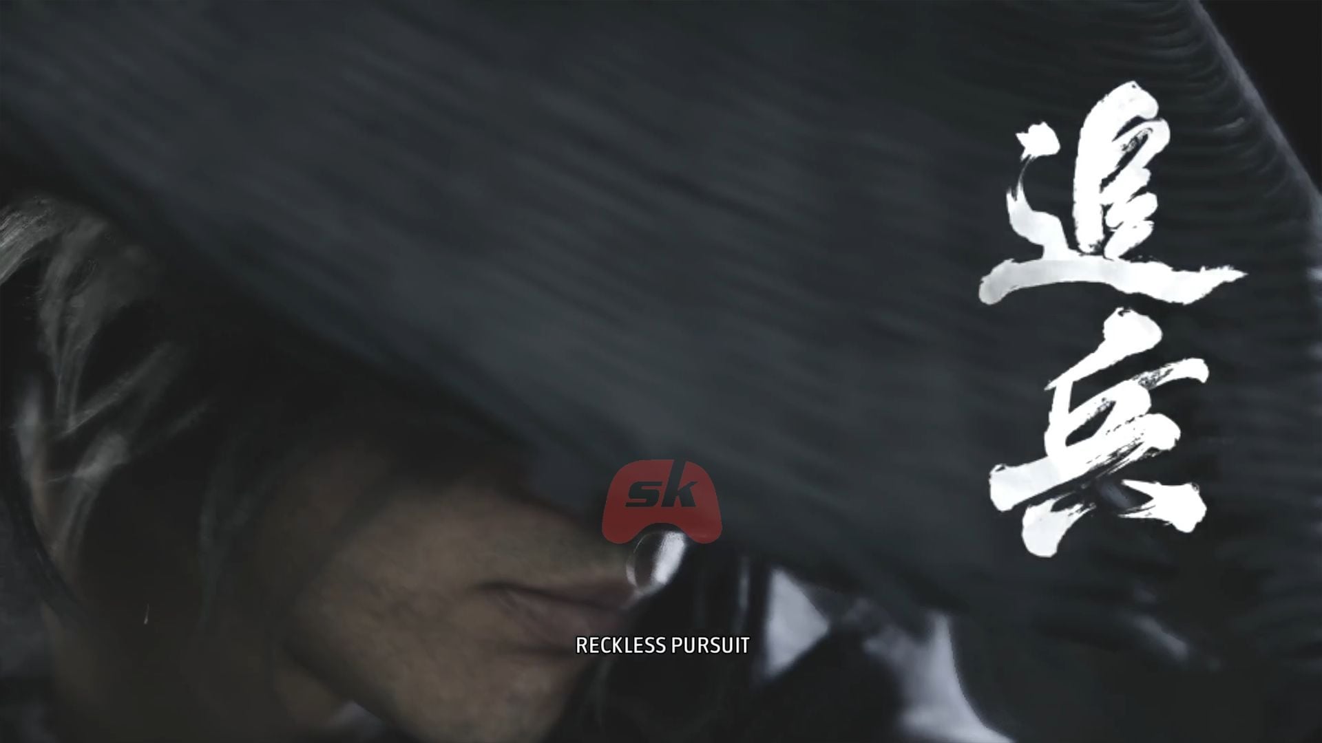 Phantom Blade Zero Reckless Pursuit Walkthrough [Full Guide]