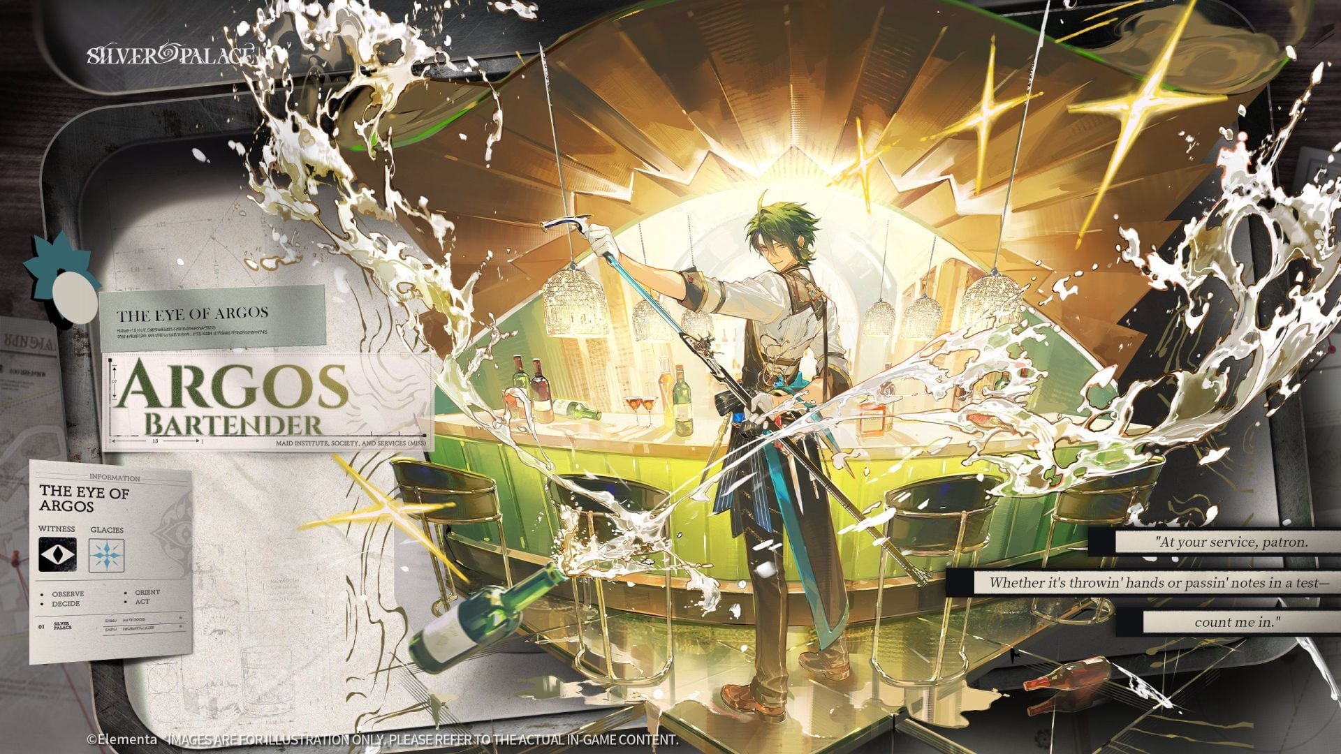 Argos (Image via Elementa)