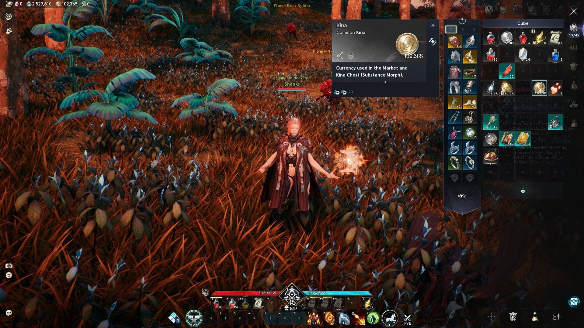How to get Unbound Kina in Aion 2 (market currency)