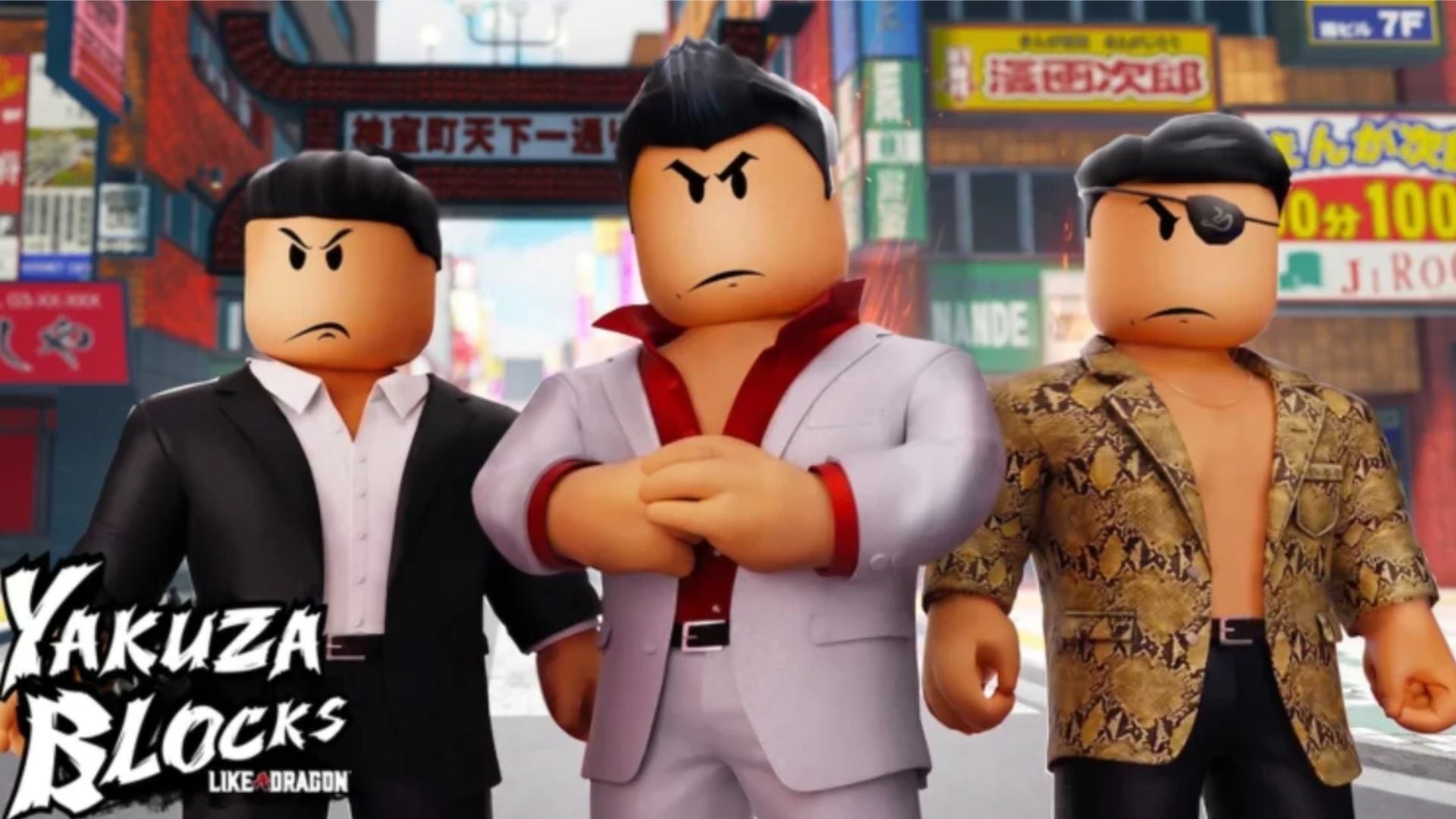Yakuza Blocks Roblox: SEGA Brawler Released [Confirmed]