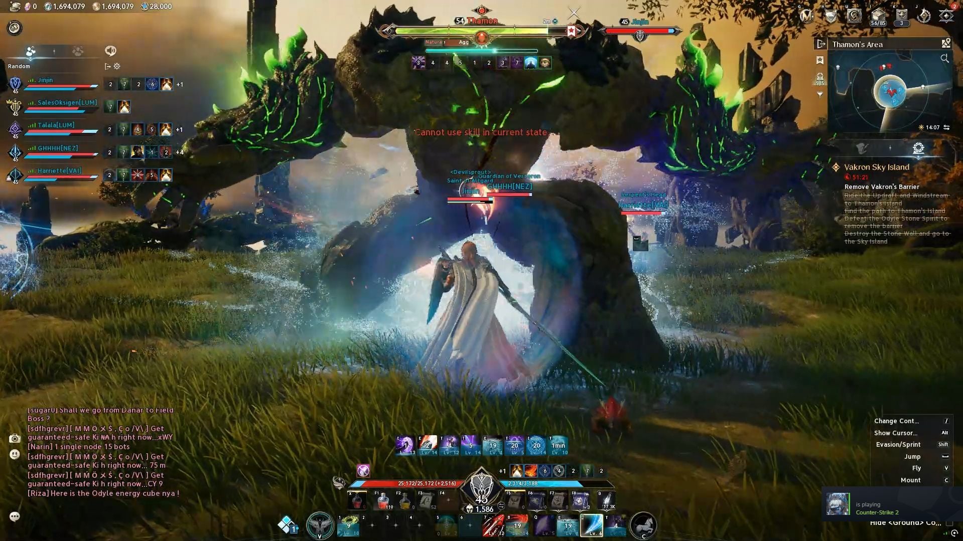 Thamon striking a pose in Vakron Sky Island of Aion 2 (Image via NC)