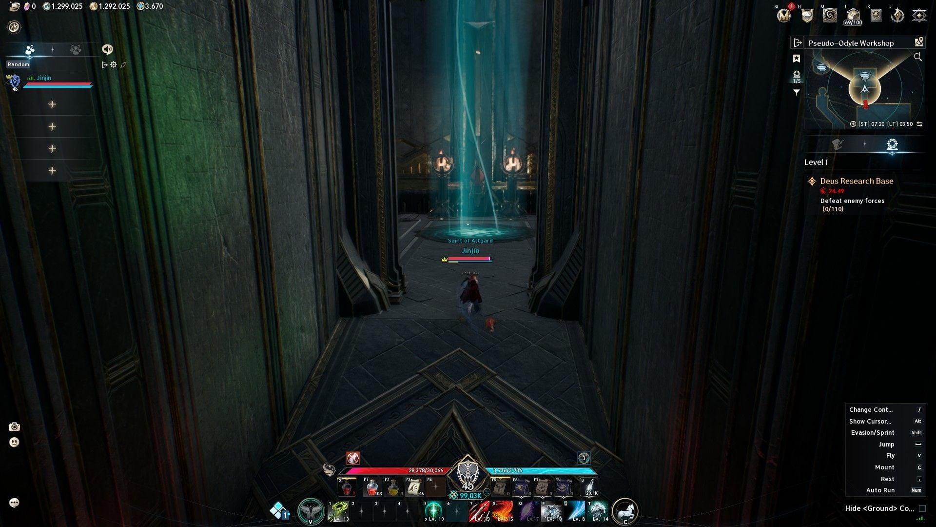 The wind upstream inside the facility in Aion 2 Deus Research Base (Image via NC)
