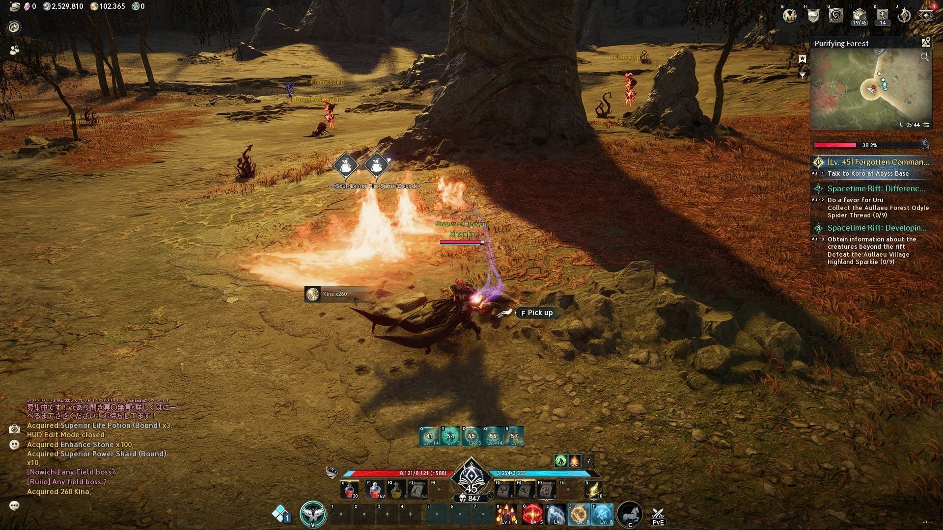 Hunt down monsters in the open world (Image via NC)