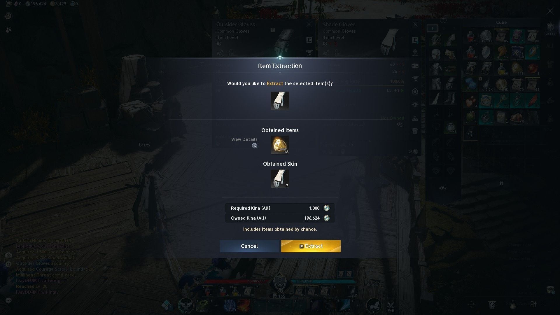 How to farm Enhance Stones in Aion 2
