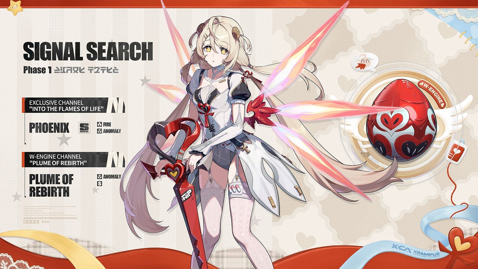 Zenless Zone Zero 3.3 livestream summary: Release date, HSR ...