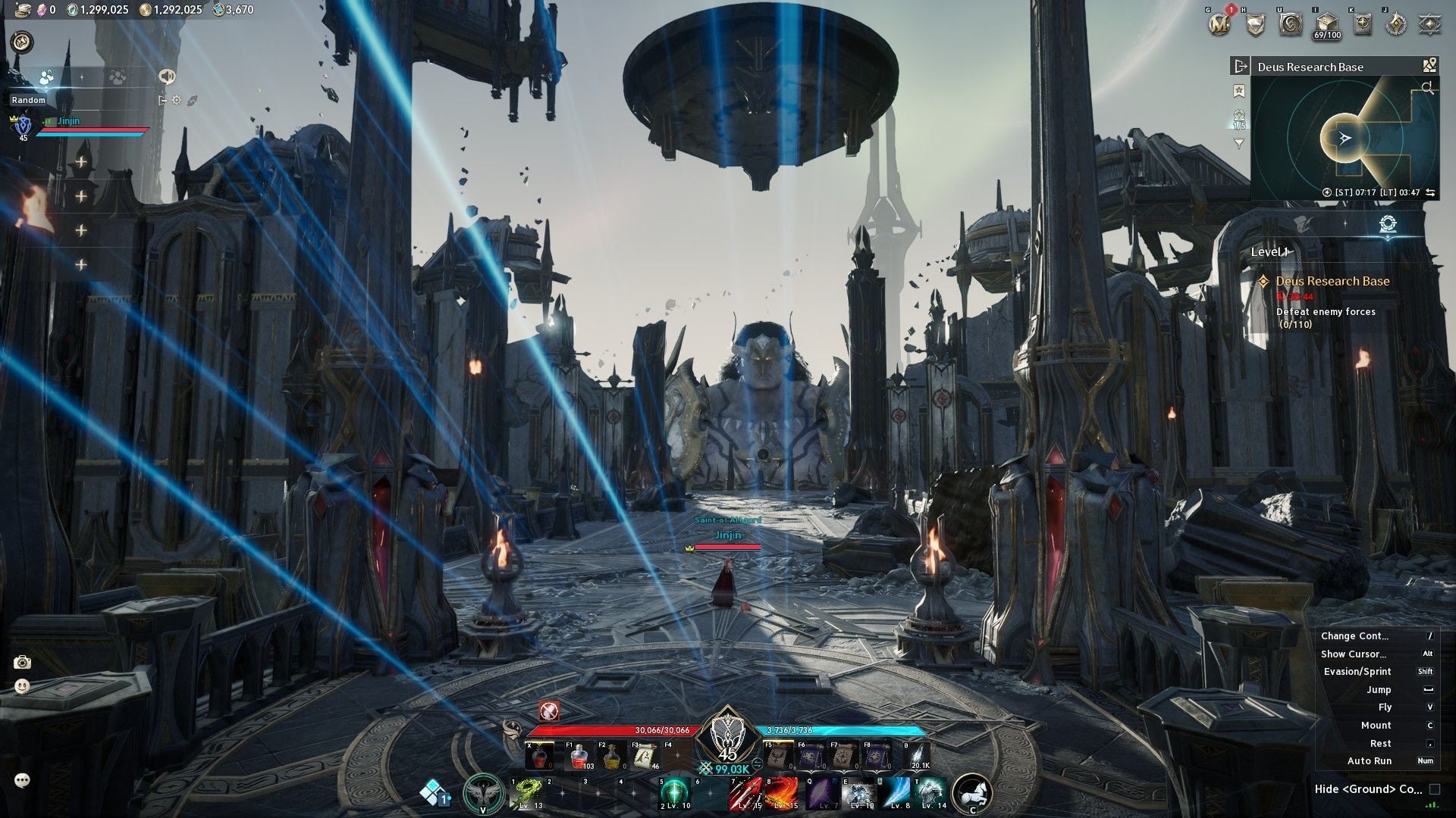 First windstream leading to the first Kibelisk (Image via NC)