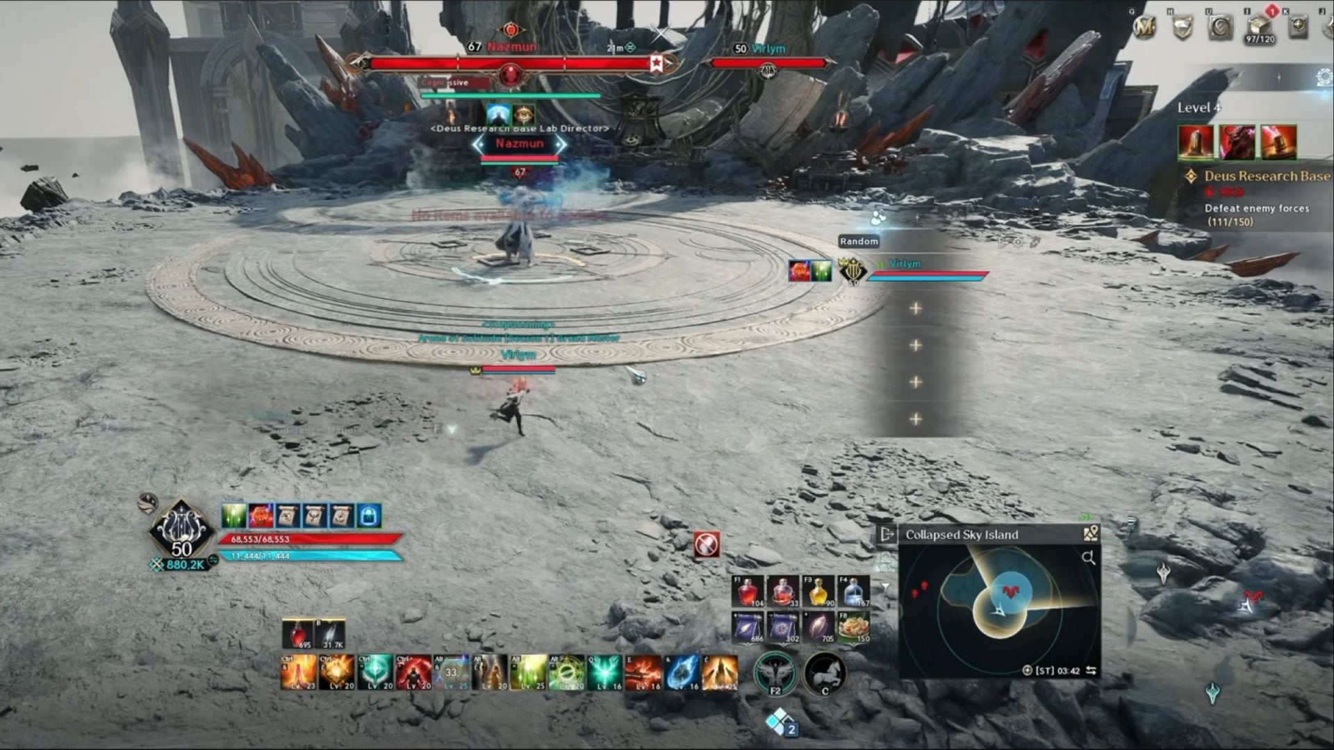 Nazmun in Aion 2 (Image via NC || YT@Madsin)