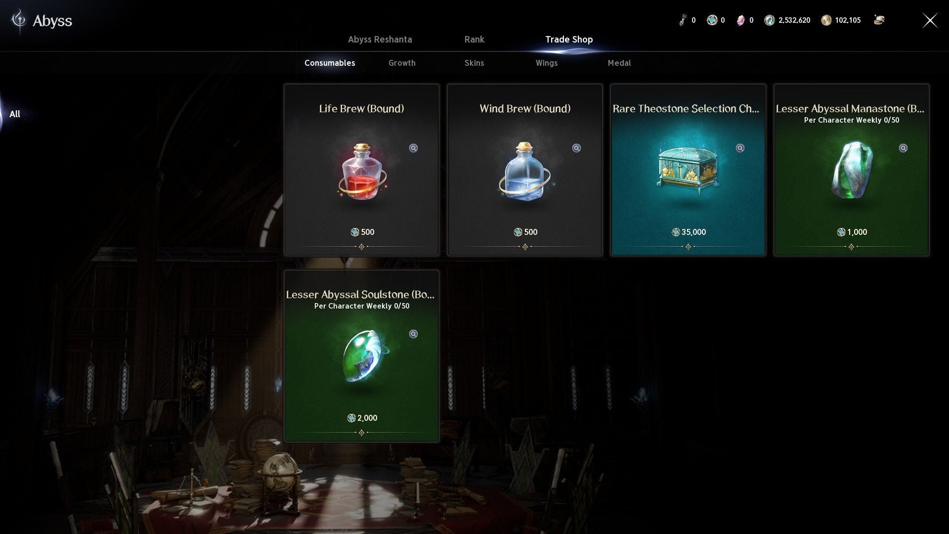 Get Rare Theostone Chests from Trade Shops (Image via NC)