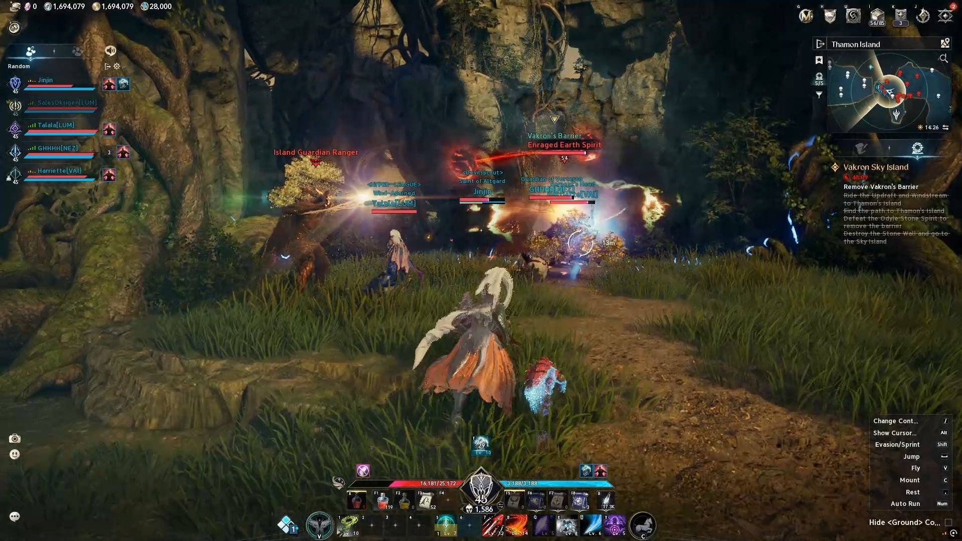 Large cave area with red lasers in Aion 2 (Image via NC)