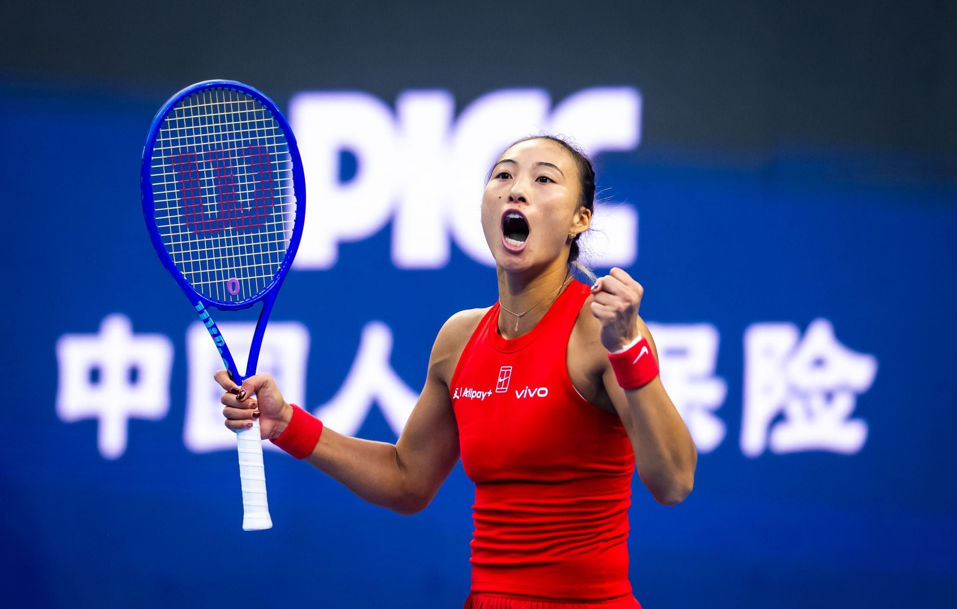 Zheng Qinwen vs Alina Charaeva preview, head-to-head, odds, prediction, & betting tips | China Open 2026