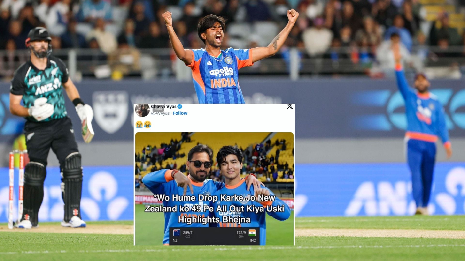 India vs New Zealand 4th T20I 2026: Memes & Highlights [Confirmed]
