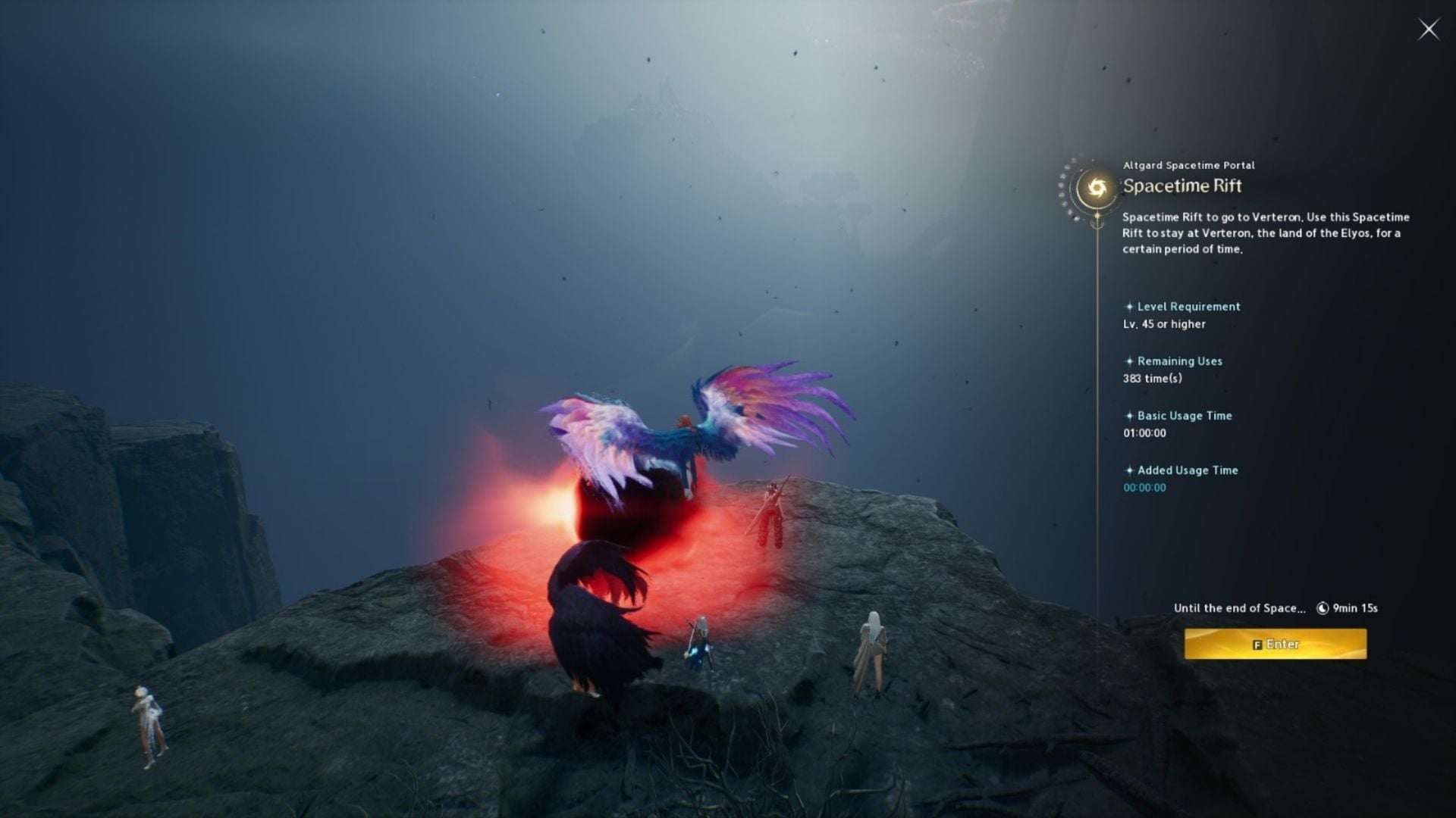 Aion 2: How to find and enter the Rift Uru mentioned